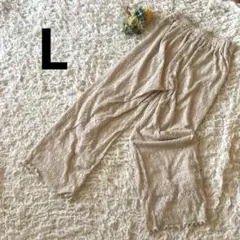 Item thumbnail for item 4afd0076-f940-4cae-9447-ce7076bfdd2e