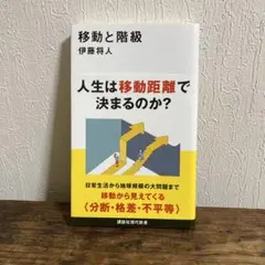 ゆててこ様 リクエスト 2点 まとめ商品