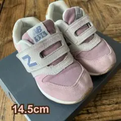 new balance 996 くすみピンク 14.5cm