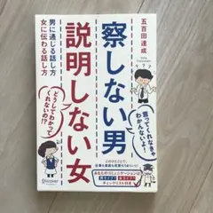 Item thumbnail for item 82345383-7f08-47c8-8f1e-d62b1855a35a