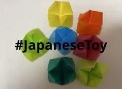 Item thumbnail for item c0a83fce-f3af-4c46-89c5-f0b9deaeb74d