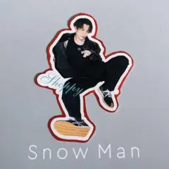 SnowMan 渡辺翔太 vivi 付録 シール