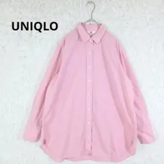 UNIQLO ユニクロ コットン100% シャツ M ライトピンク 体型カバーのサムネイル