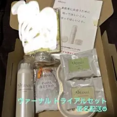 Item thumbnail for item cdb3e76c-de27-4ad7-b736-efe582f23f1a