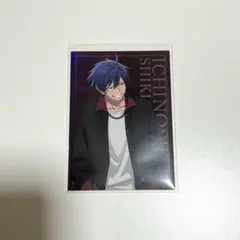 Item thumbnail for item 4ffc3b24-6eaa-4d25-8761-9889f350c7d4