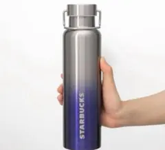 スターバックス ホリデー 2024ハンドルリッドステンレスボトル 680ml