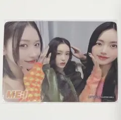 ME:I 犬小屋 笠原桃奈 櫻井美羽 加藤心 会場限定 ユニットトレカ