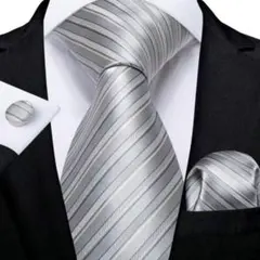 Item thumbnail for item eb0cb196-3a48-444e-a905-f045949d3572