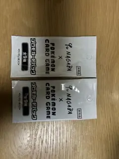 長場雄　イーブイ　プロモ　ポケモンカード　未開封　yu nagaba