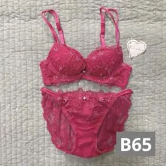 新品　Peek-a-boo ブラジャーショーツセット B65 ピンク　レースのサムネイル