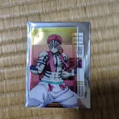 鬼滅の刃無限城編トレーディングアクリルカード猗窩座