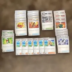 汎用カード　ポケモンカード　メガブレイブ　リーリエの決心