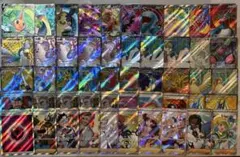 ポケモンカード　SR 50枚　まとめ売り　引退品