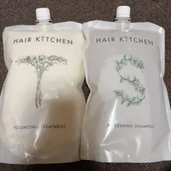 HAIR KITCHEN シャンプー・トリートメントセット 2026年最新】ヘアキッチン シャンプーの人気アイテム - メルカリ