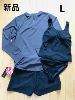 新品☆BEACH DREAM☆水着 4点セット