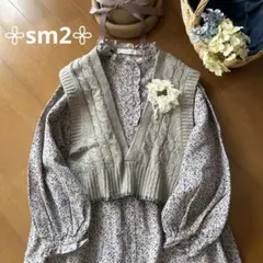 たれみみ様 リクエスト 3点 まとめ商品