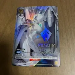 Item thumbnail for item 9d7ac6cf-3c00-400a-83d5-baa105ffa1a1