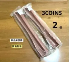 Item thumbnail for item 7c3b12b9-c782-48f9-9c2f-e947e92b3c8d