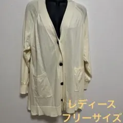 Item thumbnail for item 78749d9d-a19b-44d4-8927-1ea02b0bb0ae