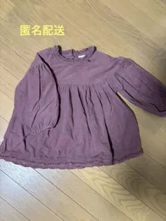 プティマイン　チュニック　110cm