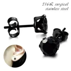 オールブラックピアス 6mm 片耳