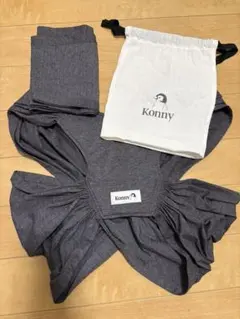 コニー　抱っこ紐　オールシーズンタイプ