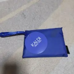 カルディエコバッグフレンチブルー　最後のお値下げです!