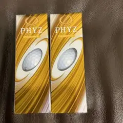 taka3ZZ様 リクエスト 2点 まとめ商品