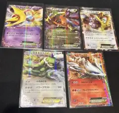 ポケモンカード クレセリア ギラティナ　レジギガス　レシラム　トルネロスのサムネイル