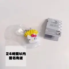 【24時間以内・匿名発送】ハローキティ アメリカンデザイン めじるしアクセサリー