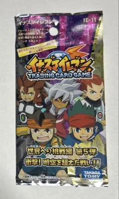 2026年最新】イナズマイレブン カード 世界への挑戦の人気アイテム