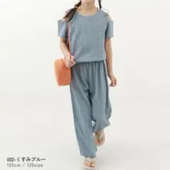 devirock ジャガード生地 セットアップ 120のサムネイル