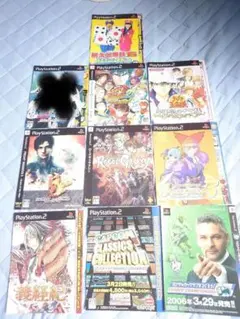 627.PS2 ソフト着せ替えブックカバー 9種セット