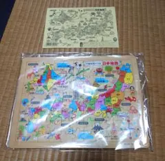 Item thumbnail for item bc90b775-47c1-45cc-a762-1eb38ed213d8