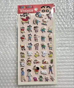 クレヨンしんちゃん　シール　ステッカー　ぷっくりシール