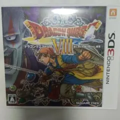 (中古)ニンテンドー3DSドラゴンクエストVIII 空と海と大地と呪われし姫君のサムネイル