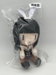 2025年最新】萌美奈の人気アイテム - メルカリ