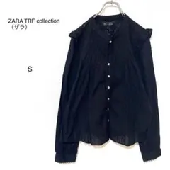 【ザラ】TRF collection ブラック　レース　上品　ピンタックフリルS