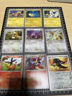 ポケカ 古いカード