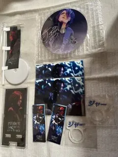 2026年最新】PIERROT ラッフルくじの人気アイテム - メルカリ