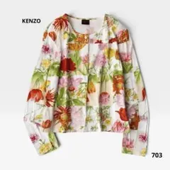 KENZO ケンゾー 花柄 フランス製 カーディガン 総柄 ピンク 綿100%のサムネイル
