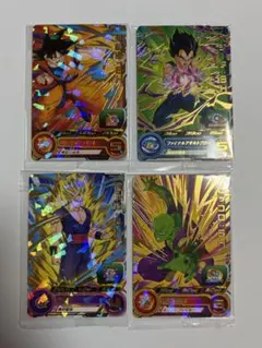 スーパードラゴンボールヒーローズカード　4枚セット