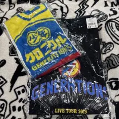 GENERATIONS 少年クロニクル Tシャツ マフラータオルセット