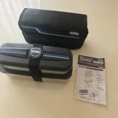 THERMOS　フレッシュランチボックス　1100mL　2段