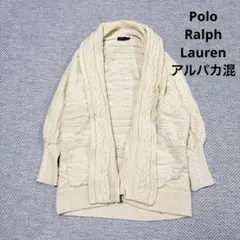 美品 ポロラルフローレン 近代モデル アルパカ混 メリノウール カーディガン Mのサムネイル
