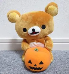 リラックマ　ぬいぐるみハロウィン　平成　レトロ