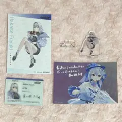 葉加瀬冬雪 特典