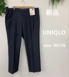 UNIQLO　ドライツータックパンツ　W95 L76　メンズ　ネイビー　タグつき