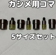 Item thumbnail for item 39ba2e50-889c-4a11-a0d0-70b03ee2a852