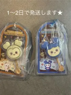 TWICE LOVELYS　チョコがけボーロ＆チャーム　ツウィ　ダヒョン